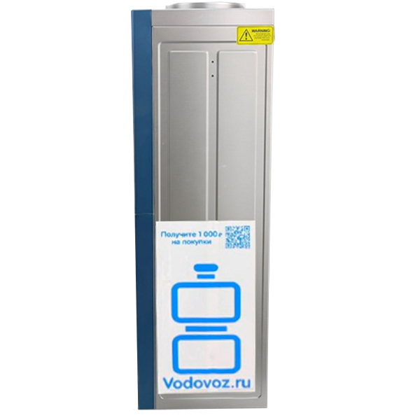 Кулер Б/У Ecotronic H1-L синий/серебристый