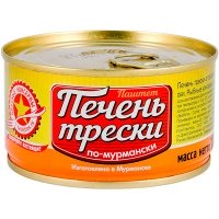 Печень трески Вкусные консервы по-мурмански 185 гр