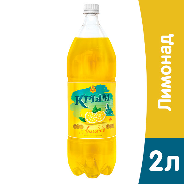 Напиток Крым лимонад 2 литра, газ, пэт, 6 шт. в уп.
