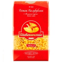 Макароны Шебекинские Полубублик 450 г