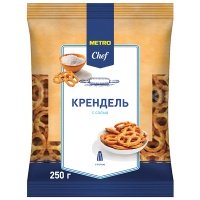 Крендель с морской солью Metro Chef 250 гр