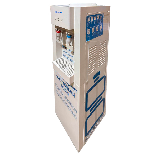 Кулер Б/У Ecocenter T-F67 белый