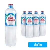 Вода Моя стихия 1 литр, газ, пэт, 6 шт. в уп.