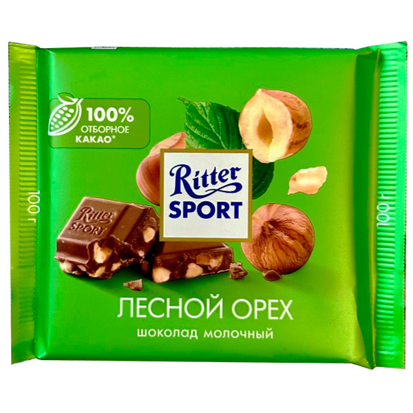 Шоколад Ritter Sport молочный с лесным орехом 100 гр