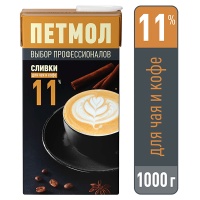 Сливки Петмол 11% БЗМЖ 1000 гр