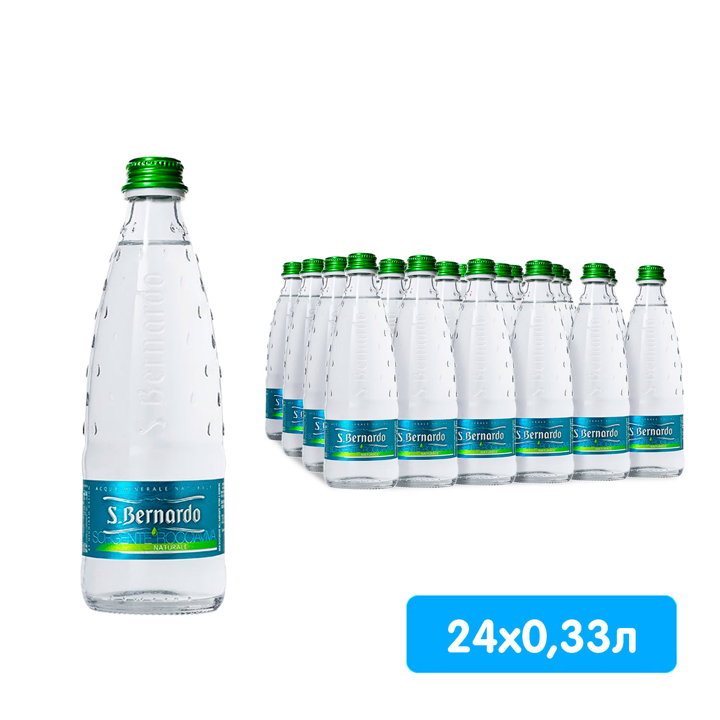 Вода San Bernardo 0,33 литра, без газа, стекло, 24 шт. в уп