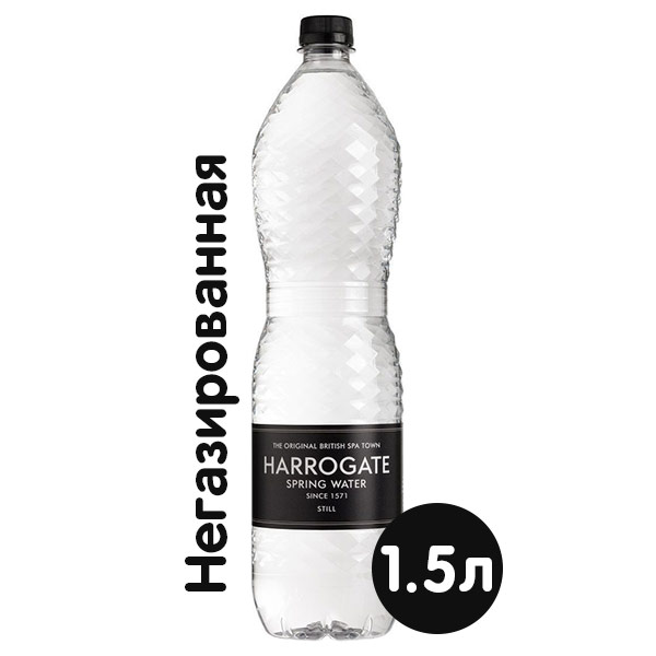 Вода Harrogate Spa / Харрогейт Спа 1.5 литра, без газа, пэт, 12 шт. в уп.