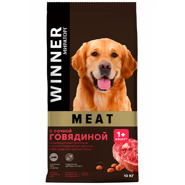Сухой корм Мираторг Winner Meat с сочной говядиной для взрослых собак средних и крупных пород 10 кг