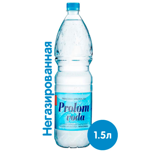 Вода Prolom / Пролом 1.5 литра, без газа, пэт, 6 шт. в уп.