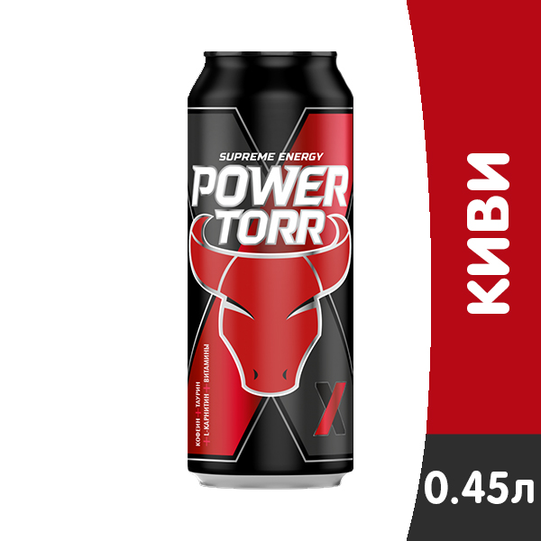Энергетик Power Torr Supreme 0.45 литра, ж/б, 12 шт. в уп.