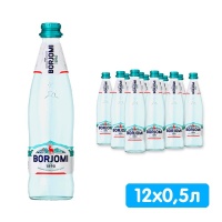 Вода Боржоми / Borjomi 0.5 литра, газ, стекло, 12 шт. в уп.
