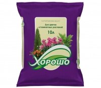 Грунт Селигер-Агро для цветов и комнатных растений 10 л