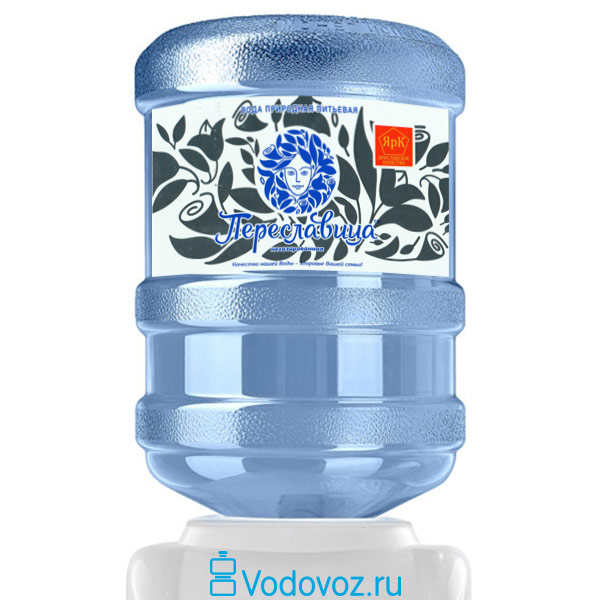 Вода Переславица природная 18.9 литров