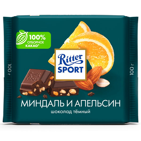 Шоколад Ritter Sport темный миндаль и апельсин 100 гр