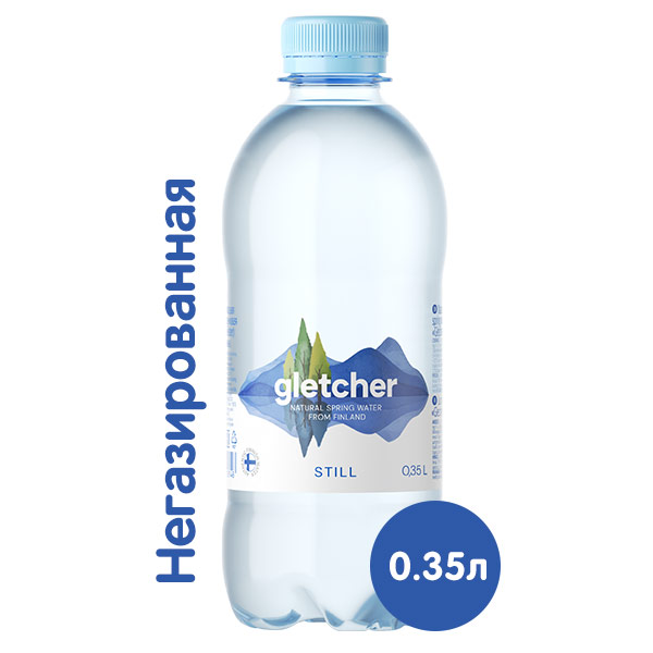 Вода Gletcher родниковая 0.35 литра, без газа, пэт, 12 шт. в уп.