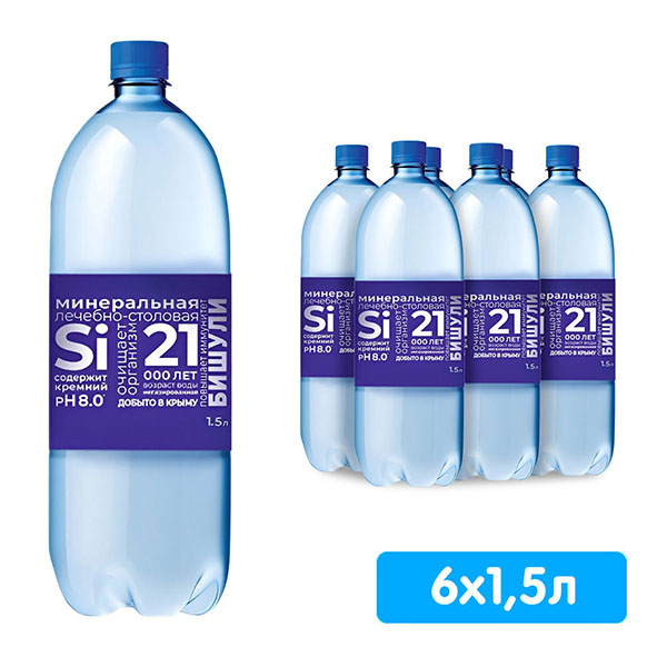 Вода Бишули 1,5 литра, без газа, пэт, 6 шт. в уп