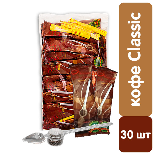 

Кофе Чудо ложка Classic 30 шт