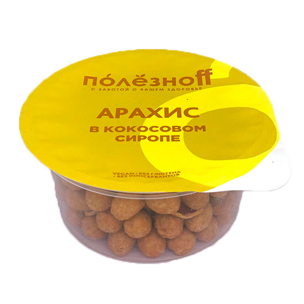 Арахис Полезноff в кокосовом сиропе 70 гр