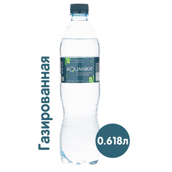 Вода Aquanika 0.618 литра, газ, пэт, 12 шт. в уп Вода Aquanika 0.618 литра, газ, пэт, 12 шт. в уп. - фото 1