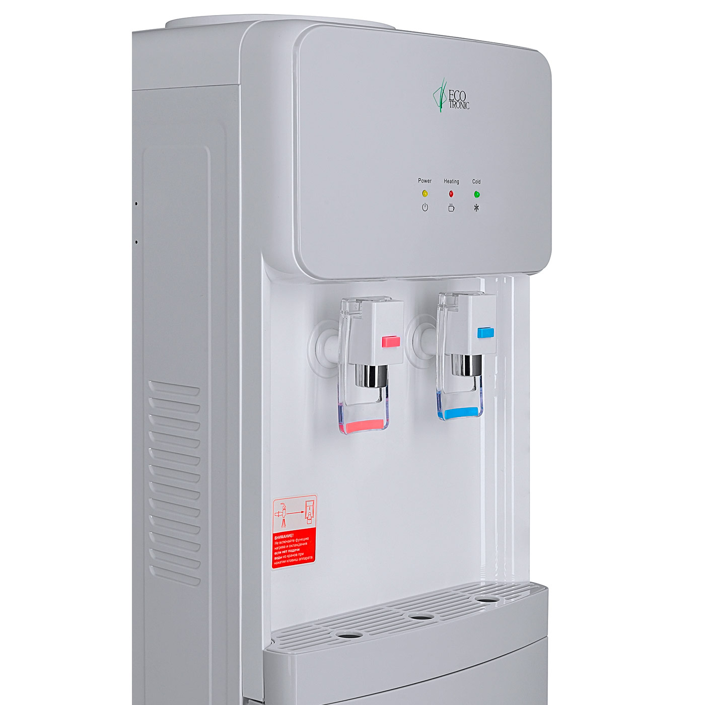 Кулер Ecotronic J21-LCE белый/серый (шкафчик 7 литров)