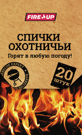 Спички Firewood охотничьи 85 мм 20 шт
