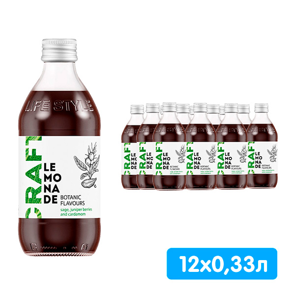 Лимонад Star Bar Craft шалфей-можжевельник-кардамон 0.33 литра, газ, стекло, 12 шт. в уп. Лимонад Star Bar Craft шалфей-можжевельник-кардамон 0.33 литра, газ, стекло, 12 шт. в уп.