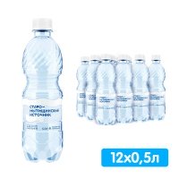 Вода Старо-Мытищинский Источник 0.5 литра, газ, пэт, 12 шт. в уп.