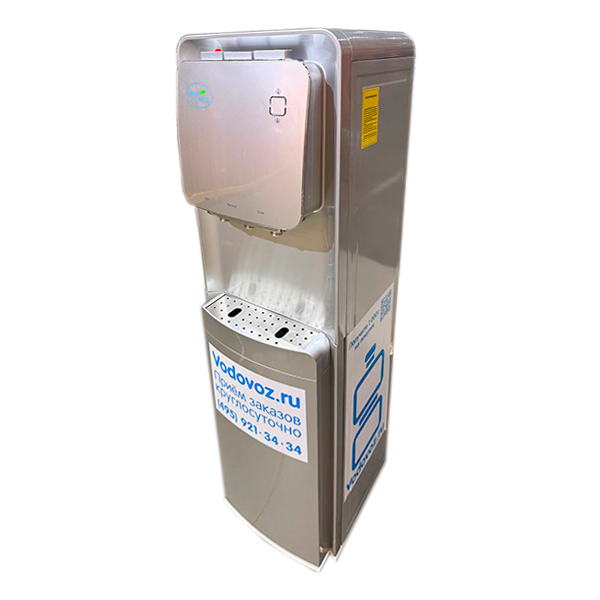 Кулер Б/У АкваВелл YLR-1.5-JX/12A silver