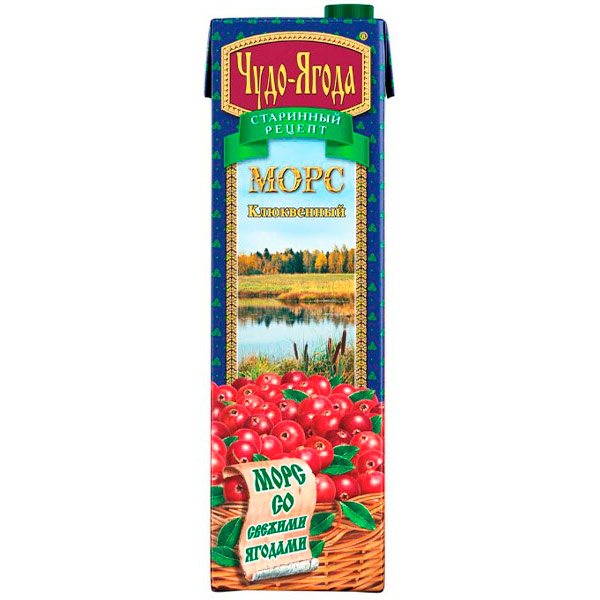 Морс Чудо-Ягода Клюквенный 0.97 литра