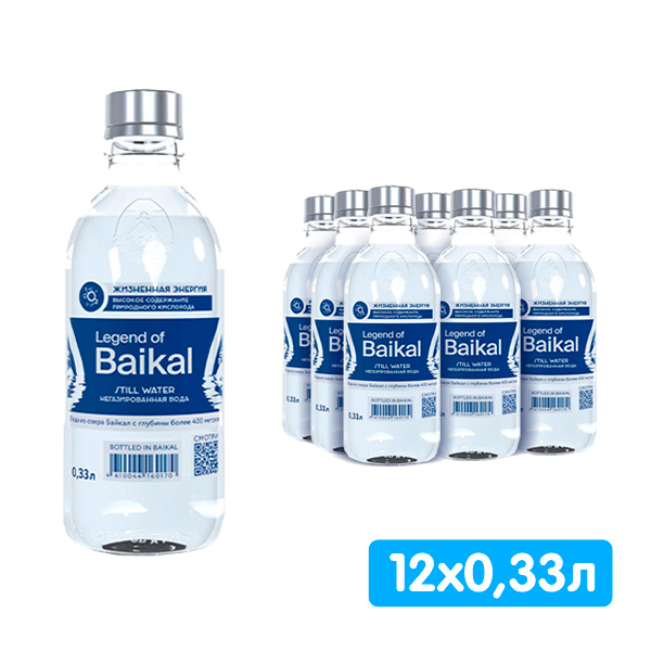 Вода Легенда Байкала 0.33 литра, без газа, стекло, 12 шт. в уп.