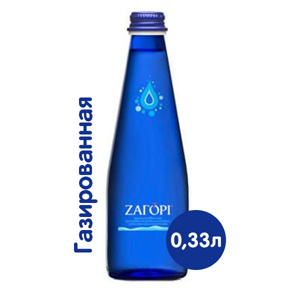 Вода Zagori 0.33 литра, газ, стекло, 24 шт. в уп