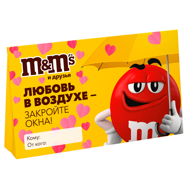 Набор подарочный кондитерский M&M's и друзья Валентинка 83 гр