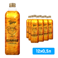 Напиток Victory / Виктори Sunrise со вкусом Мандарин-Апельсин 0.5 литра, газ, стекло, 12 шт. в уп.