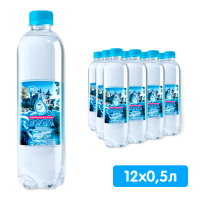 Королевская вода 0.5 литра, газ, пэт, 12 шт. в уп.