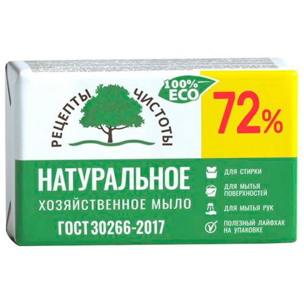 Мыло Рецепты чистоты хозяйственное ГОСТ 72% 200 гр (2 шт)