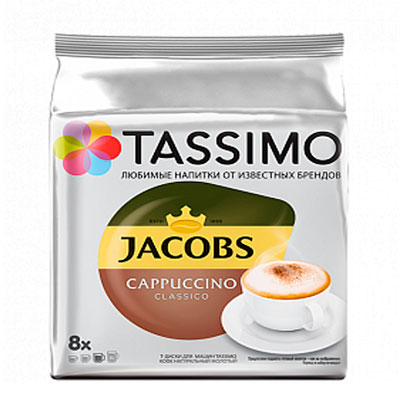 Кофе в капсулах Tassimo Капучино (8шт)