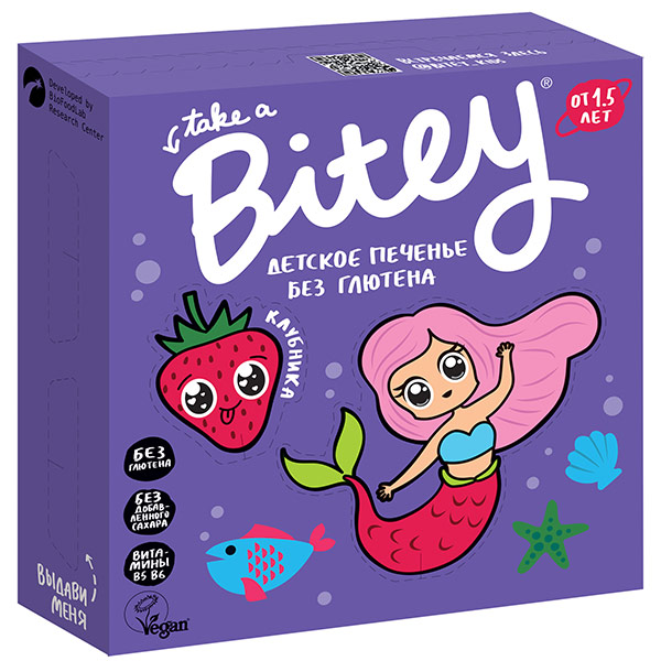 Печенье детское Take a Bitey без глютена клубника от 1.5 лет 125 гр
