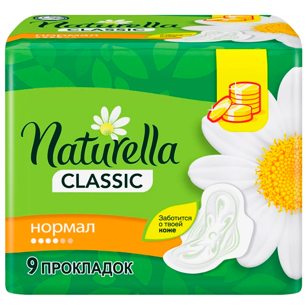 Прокладки Naturella classic normal 4 капли 9 шт. в уп.