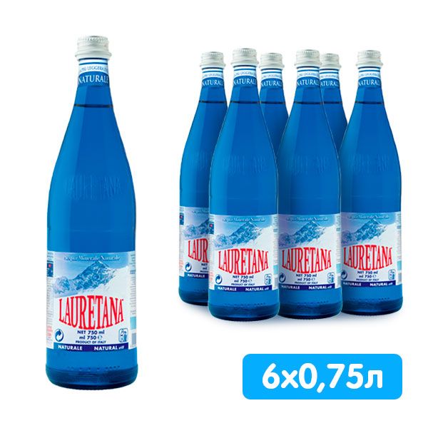 Вода Lauretana 0.75 литра, без газ, стекло, 6 шт. в уп.