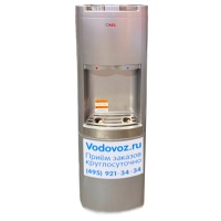 Кулер Б/У AEL LC-AEL-400a серебристый