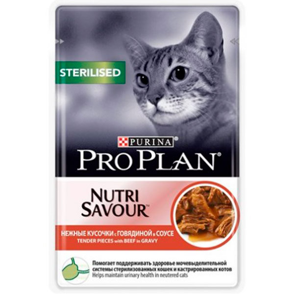 Корм влажный Purina Pro Plan Sterilised для кошек нежные кусочки в соусе с говядиной 85 гр