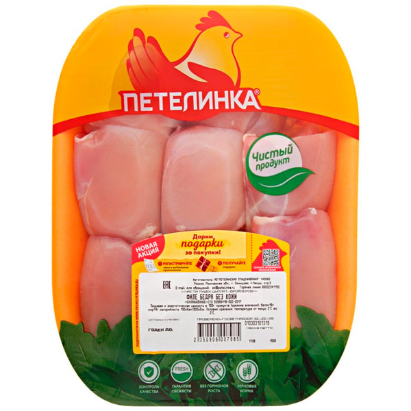 Филе бедра цыплёнка-бройлера Петелинка без кожи охлажденное 0,8-1,3 кг