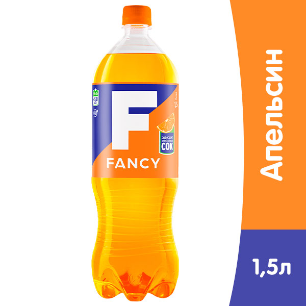 Фэнси / Fancy 1,5 литра, газ, пэт, 6 шт.в уп.