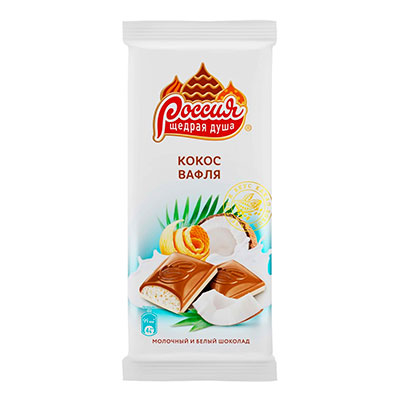 Шоколад Россия-щедрая душа молочный белый кокос и вафля 90 гр
