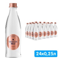 Вода Goccia Blu Naturale 0.25 литра, без газа, стекло, 24 шт. в уп.