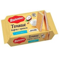Вафли тонкие Яшкино с кокосовым кремом 144 гр