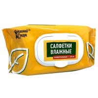 Салфетки влажные Домашний сундук универсальные с клапаном 60 шт