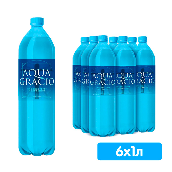  AquaGracio 1 , , , 6 .  