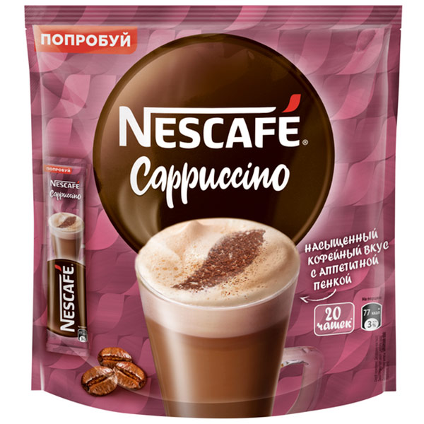Nescafe / Нескафе Classic Cappuccino растворимый 3 в 1, 20 х 18 гр