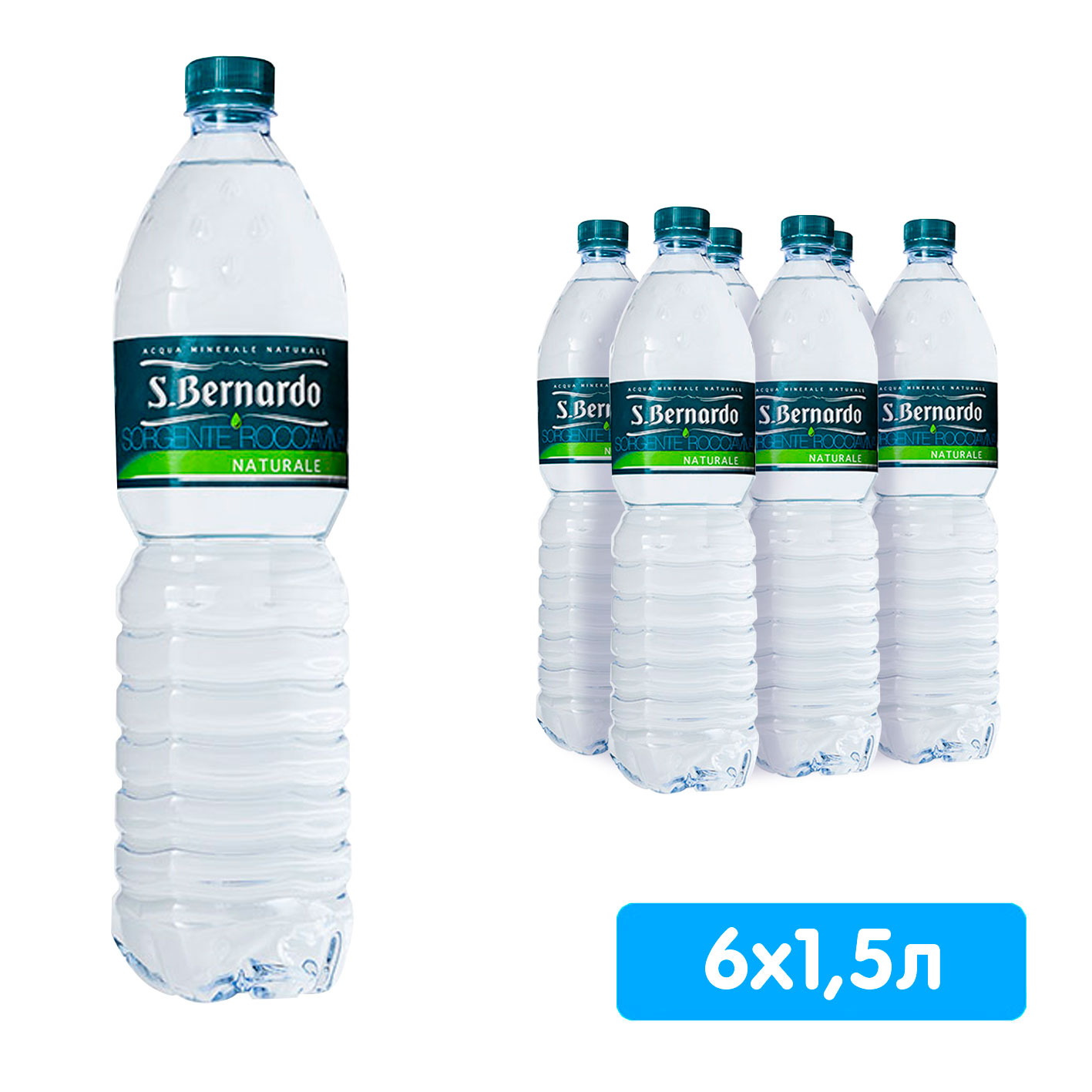 Вода San Bernardo 1,5 литра, без газа, пэт, 6 шт. в уп Вода San Bernardo 1,5 литра, без газа, пэт, 6 шт. в уп. - фото 1